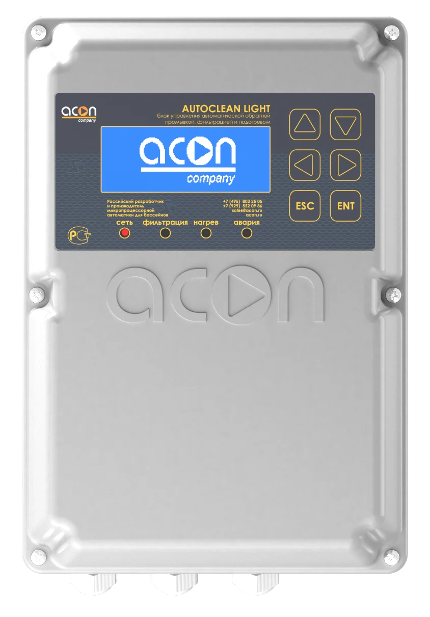 AUTOCLEAN LIGHT 1 ½