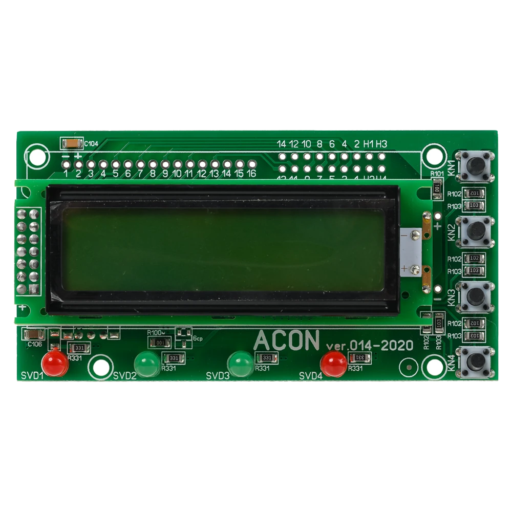 Экран 1 строчный для AM-Digital S (зеленый)