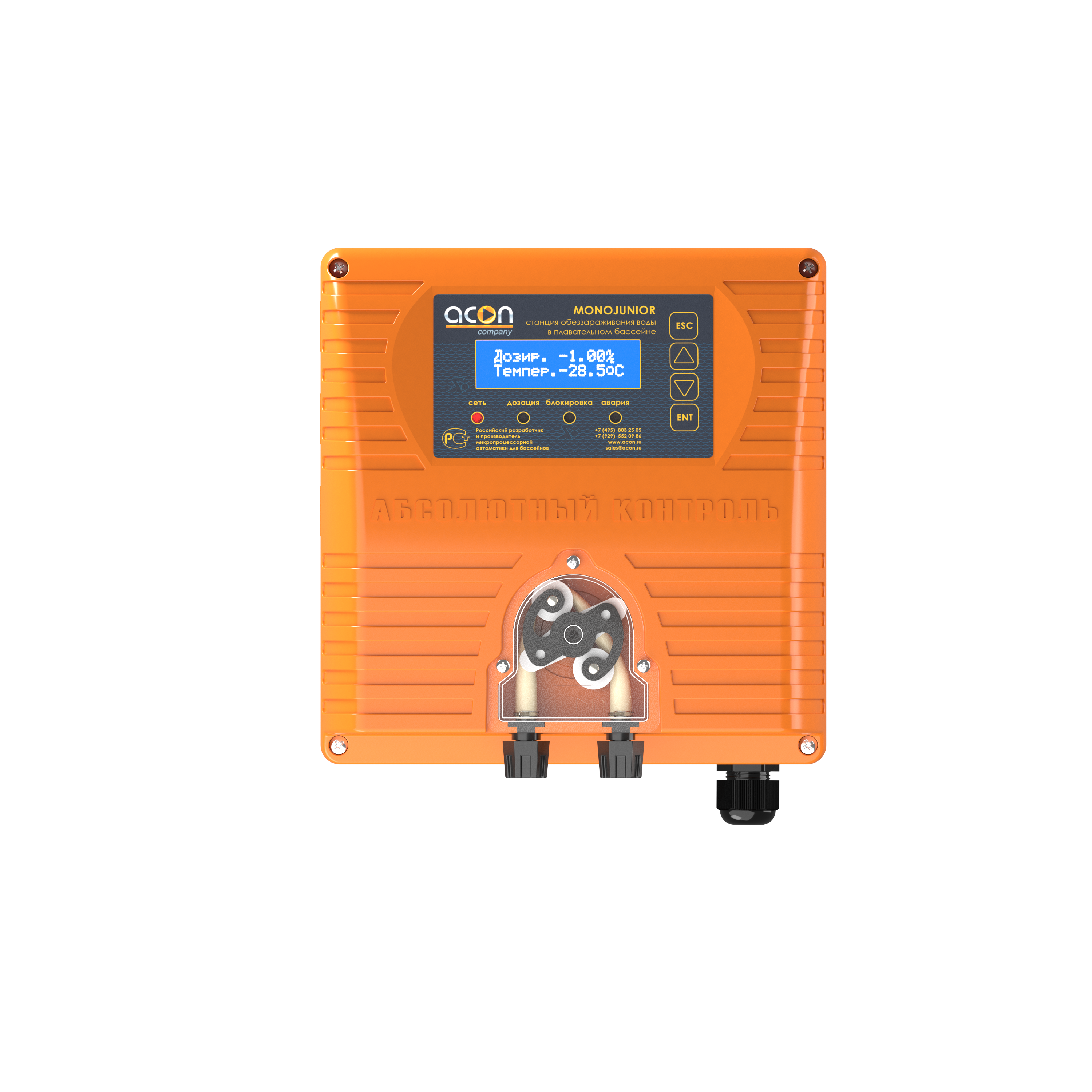 Инструкция по эксплуатации MONOJUNIOR